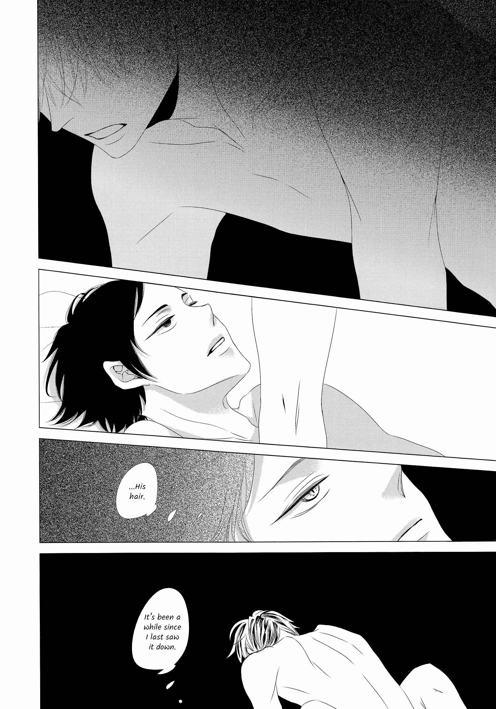 Page 5 Chapter Unknown_890b Haikyu!! - Affair After Tonight (Doujinshi)