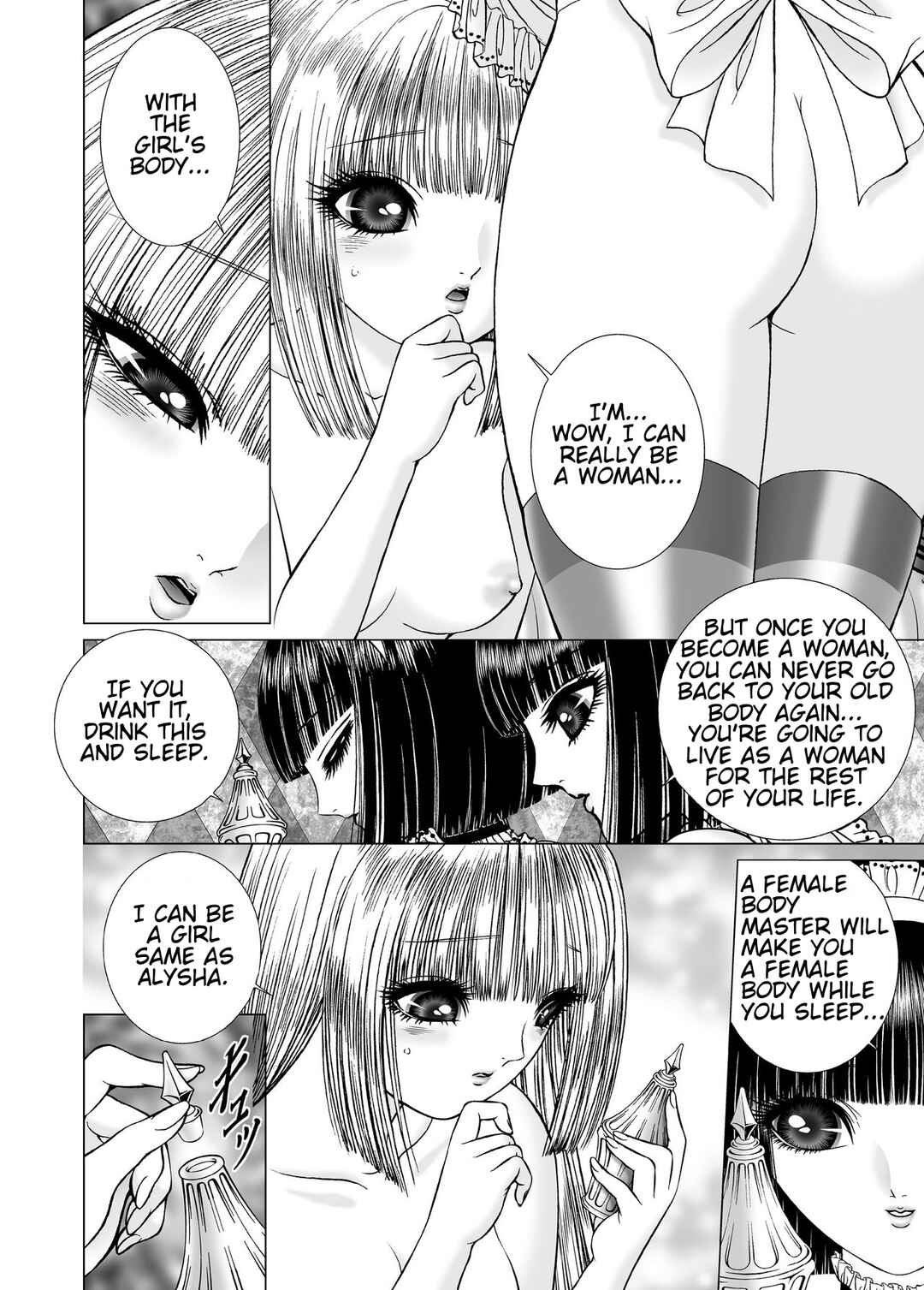 Page 20 Chapter Unknown_e14e TranSDOLL - Hide and Seek