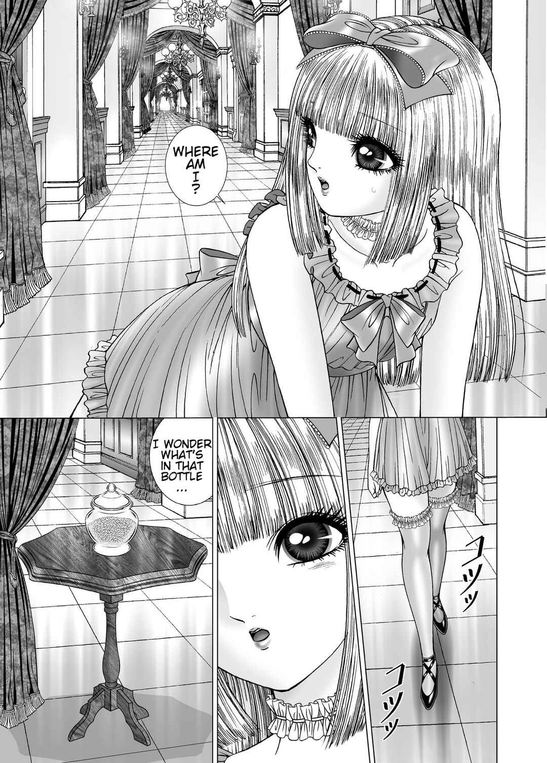 Page 9 Chapter Unknown_e14e TranSDOLL - Hide and Seek