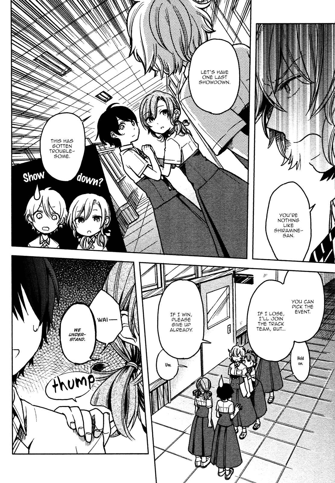 Page 10 Chapter 3 Ano Ko ni Kiss to Shirayuri wo