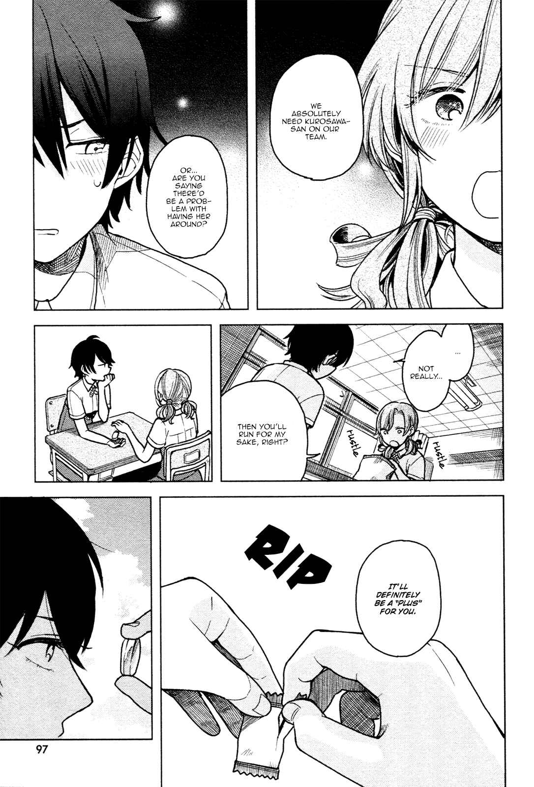 Page 15 Chapter 3 Ano Ko ni Kiss to Shirayuri wo