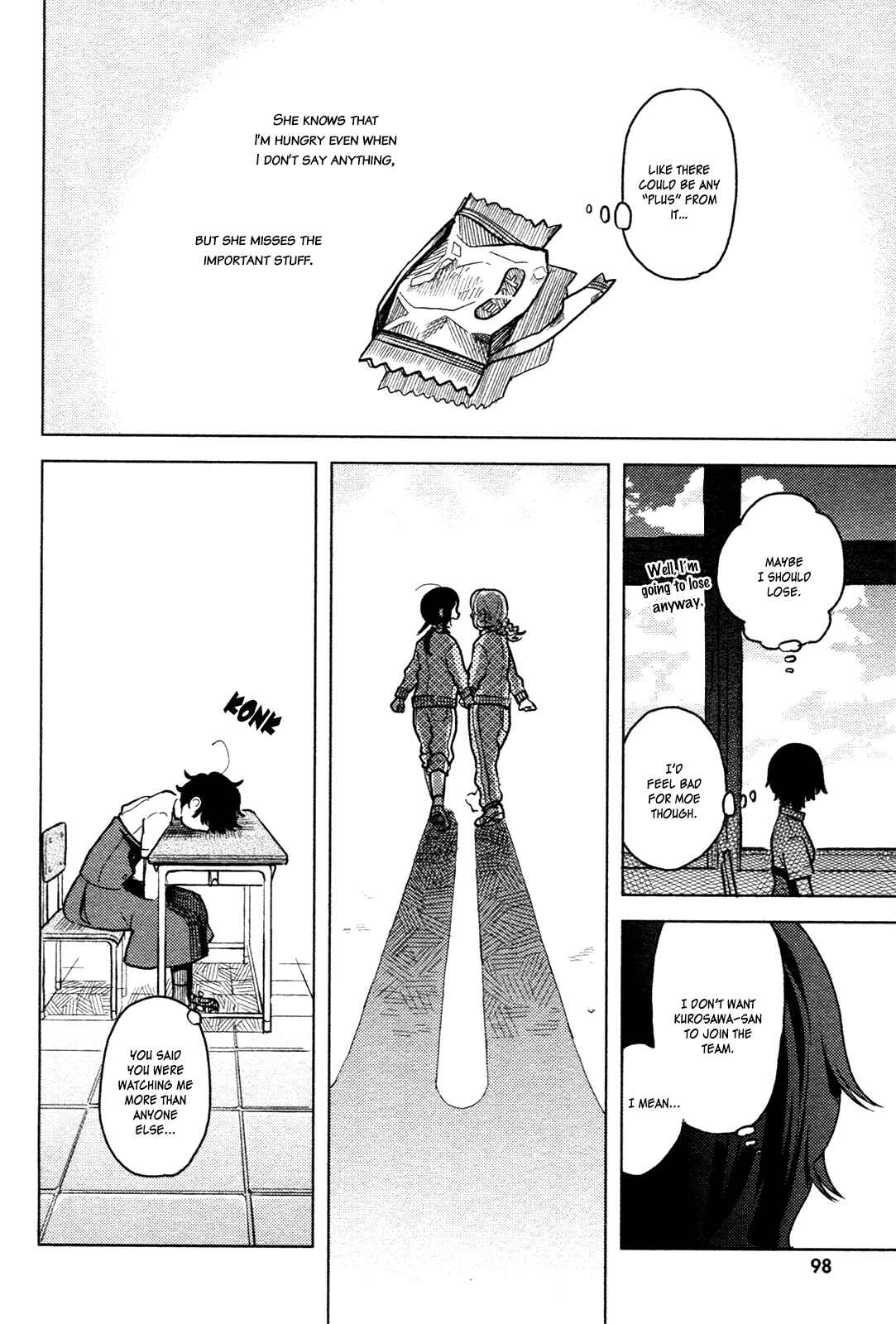 Page 16 Chapter 3 Ano Ko ni Kiss to Shirayuri wo