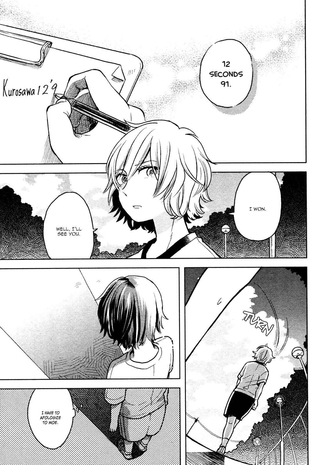 Page 25 Chapter 3 Ano Ko ni Kiss to Shirayuri wo