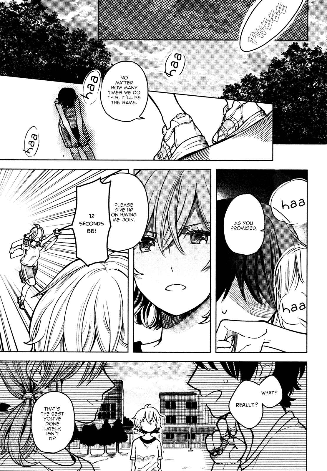 Page 29 Chapter 3 Ano Ko ni Kiss to Shirayuri wo