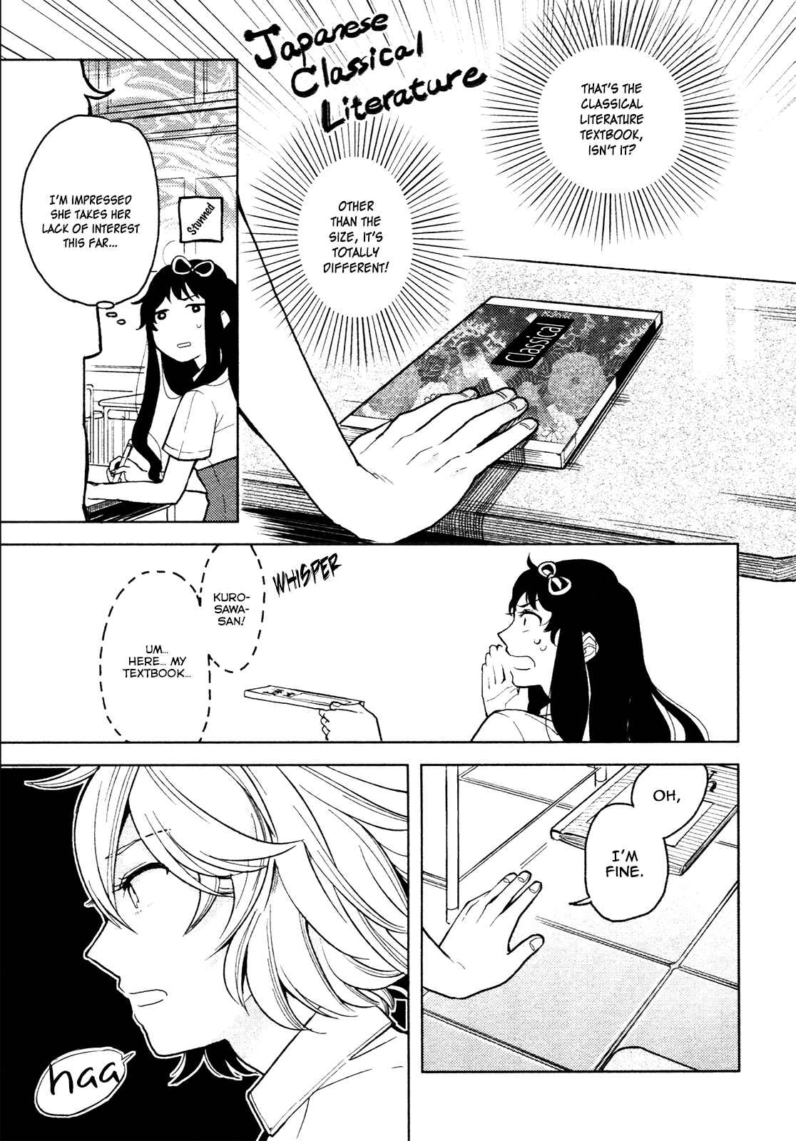 Page 11 Chapter 2 Ano Ko ni Kiss to Shirayuri wo