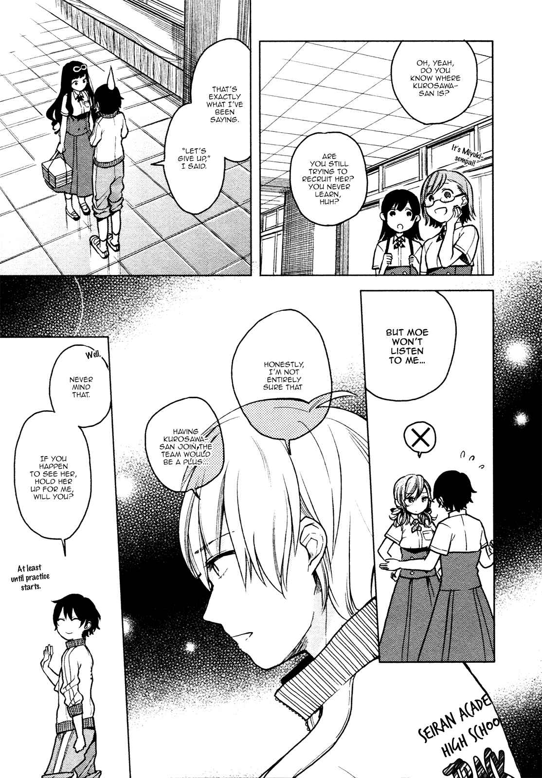 Page 17 Chapter 2 Ano Ko ni Kiss to Shirayuri wo