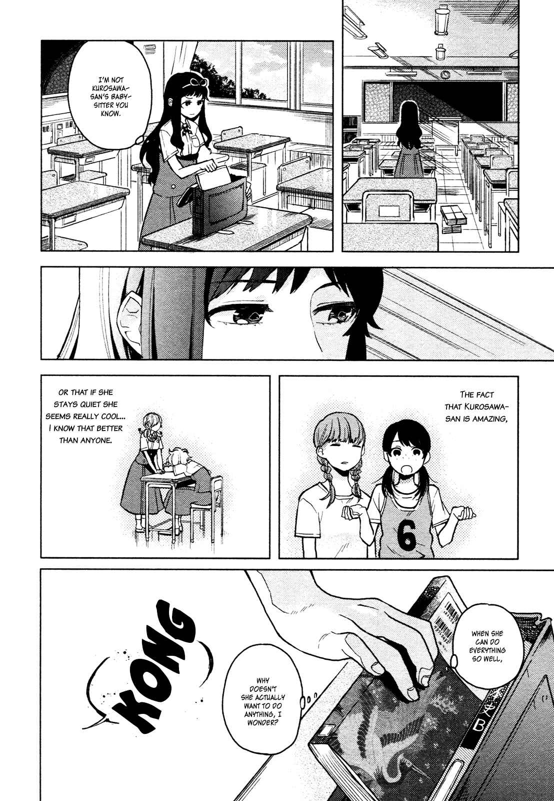 Page 18 Chapter 2 Ano Ko ni Kiss to Shirayuri wo