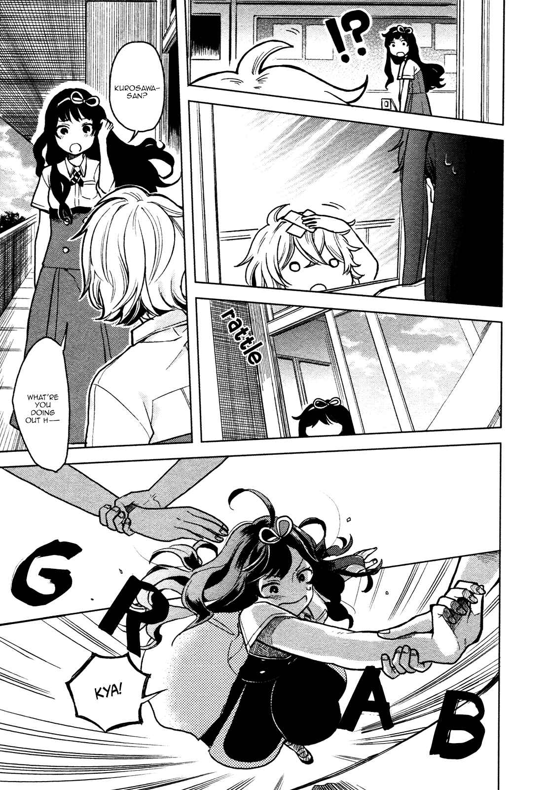 Page 19 Chapter 2 Ano Ko ni Kiss to Shirayuri wo