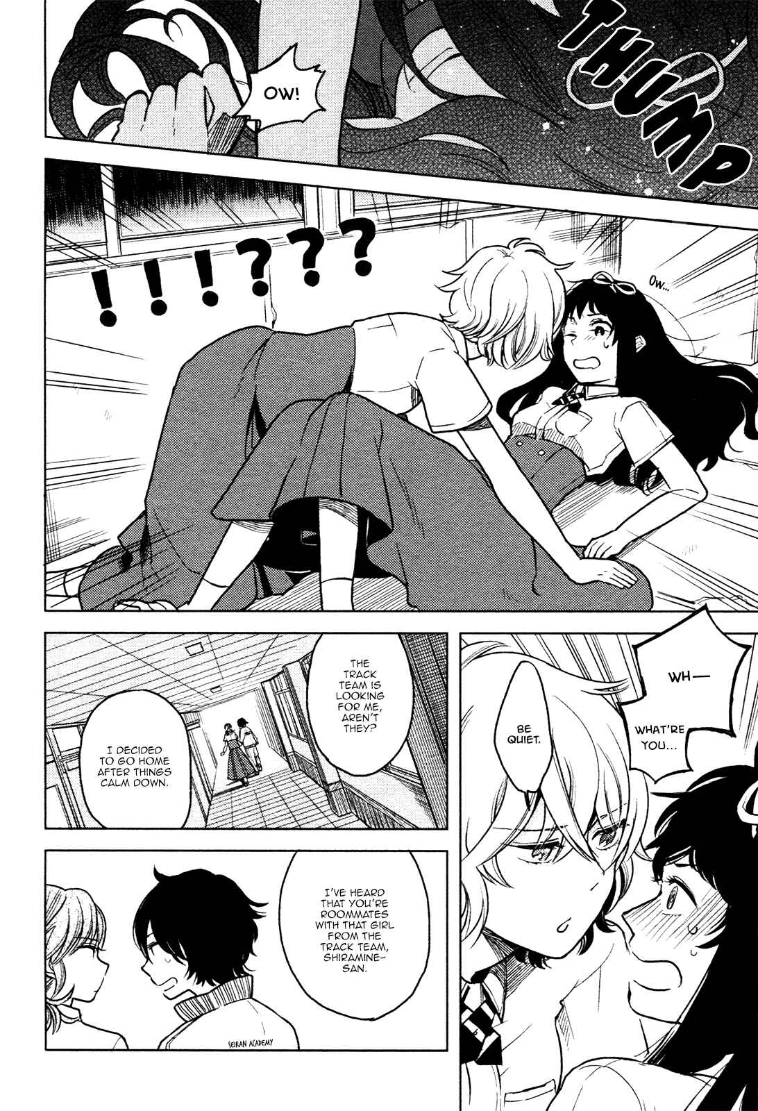 Page 20 Chapter 2 Ano Ko ni Kiss to Shirayuri wo