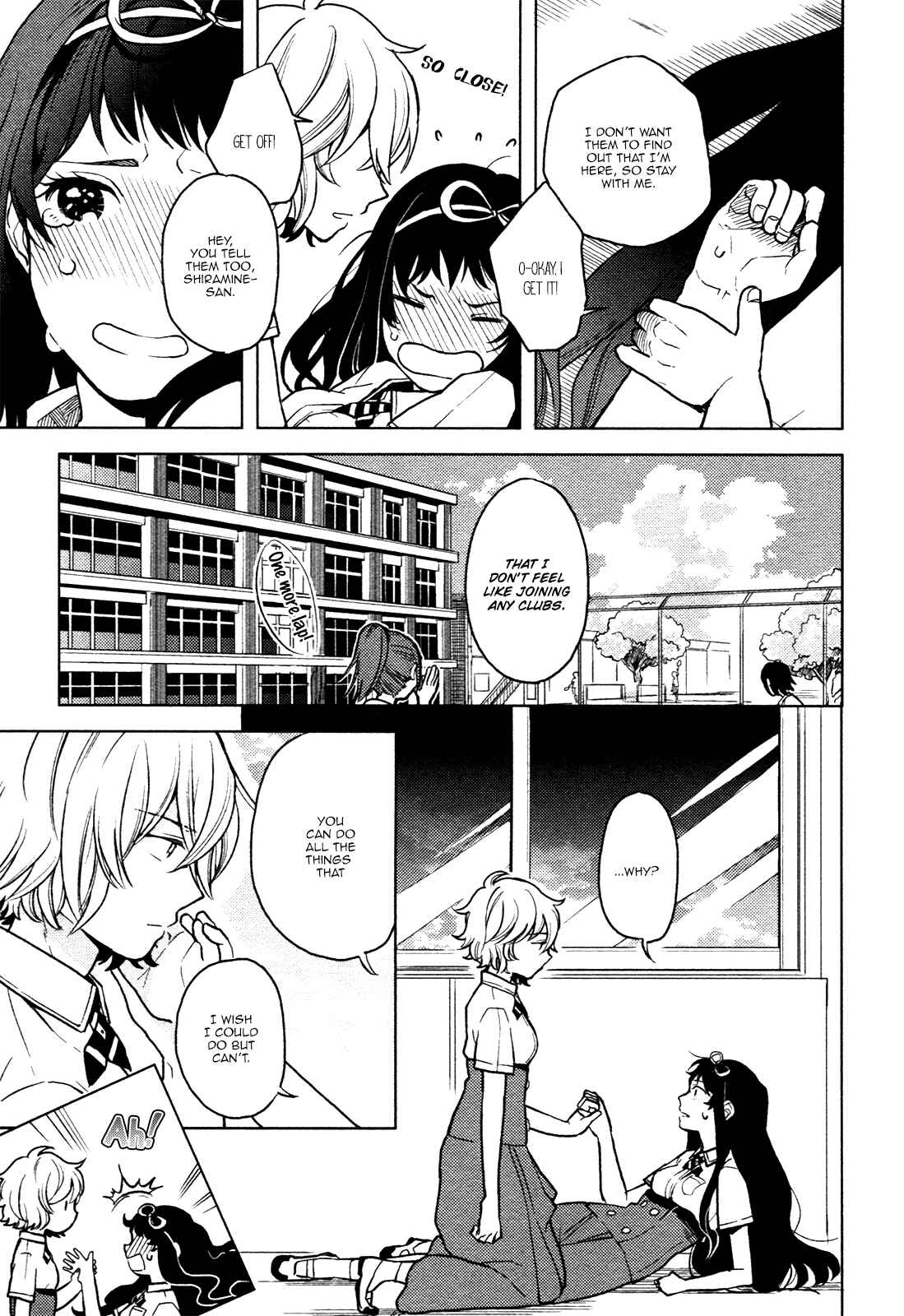 Page 21 Chapter 2 Ano Ko ni Kiss to Shirayuri wo