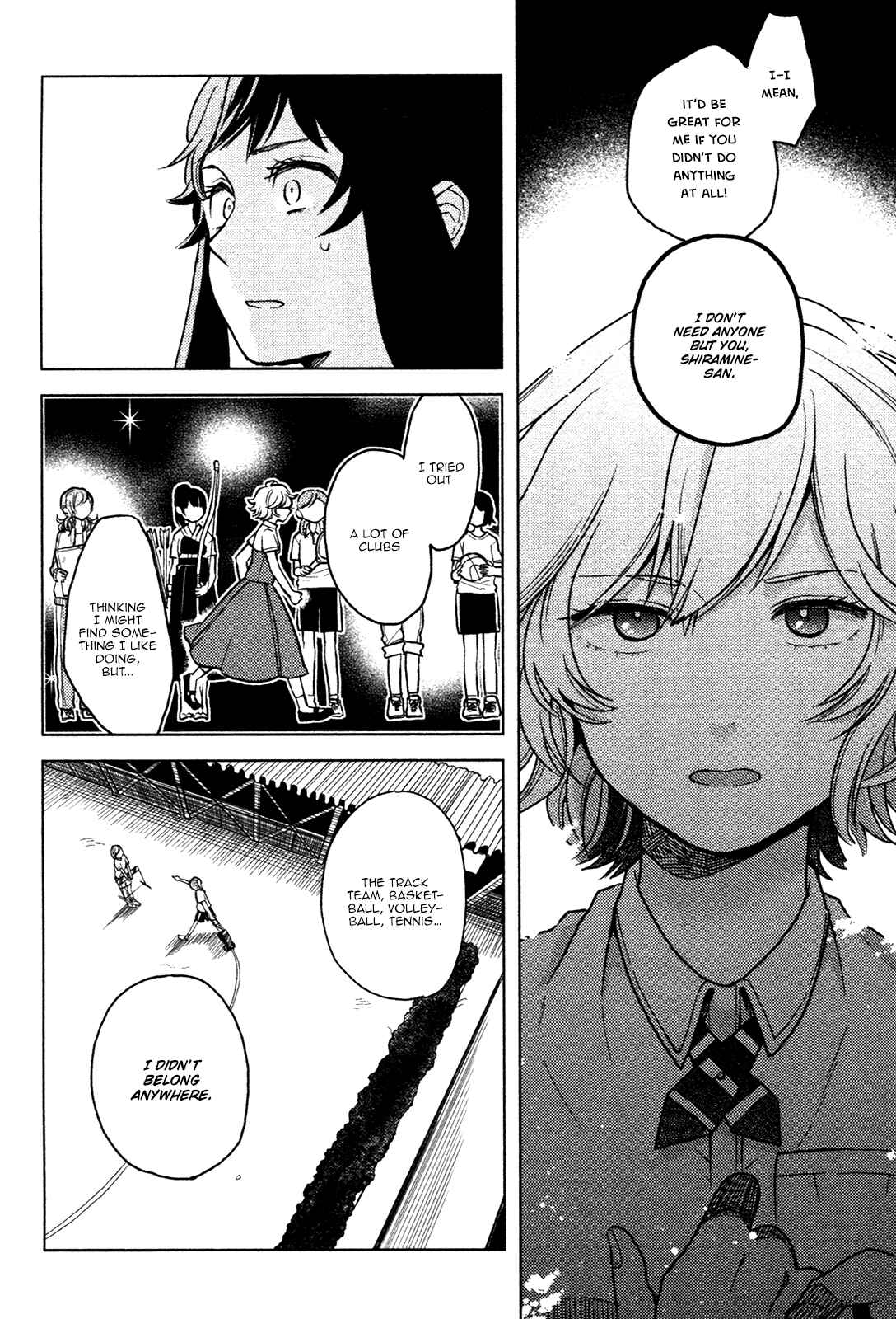 Page 22 Chapter 2 Ano Ko ni Kiss to Shirayuri wo