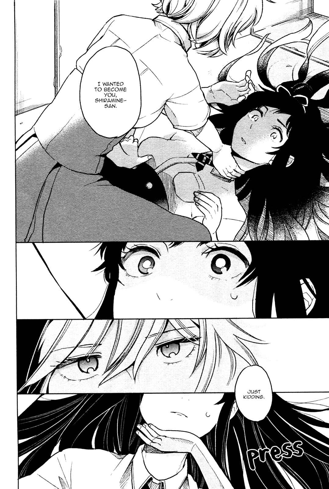 Page 24 Chapter 2 Ano Ko ni Kiss to Shirayuri wo