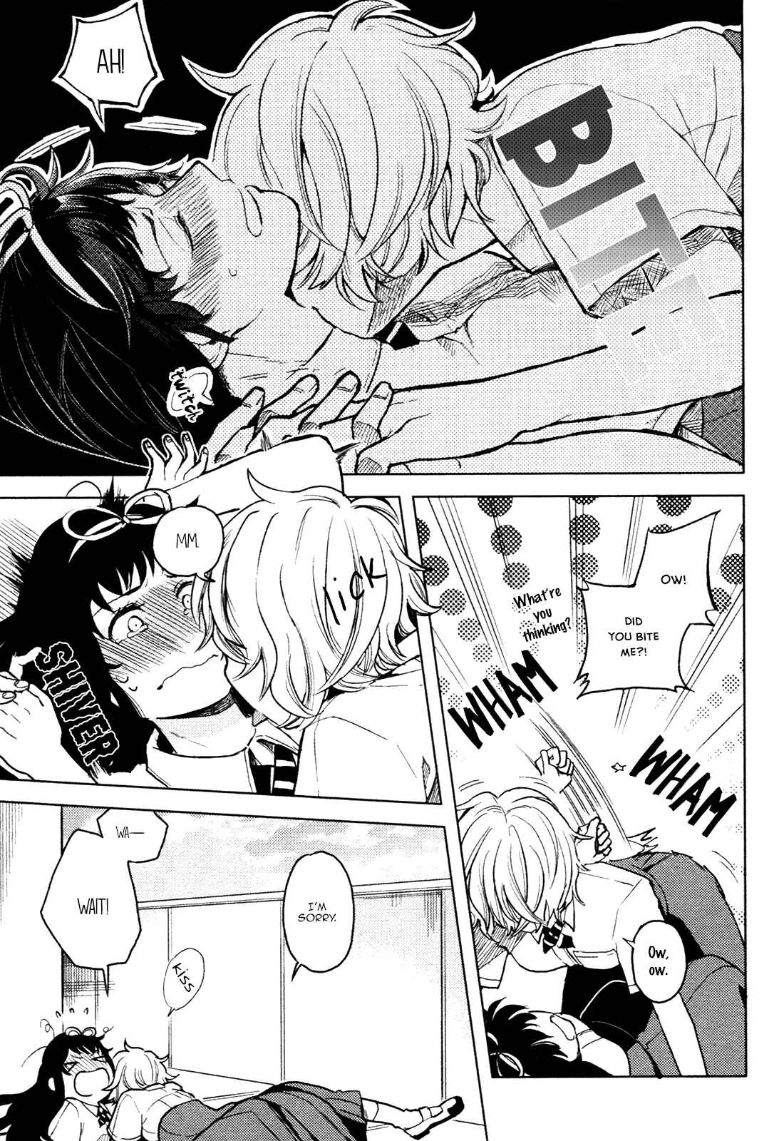 Page 25 Chapter 2 Ano Ko ni Kiss to Shirayuri wo