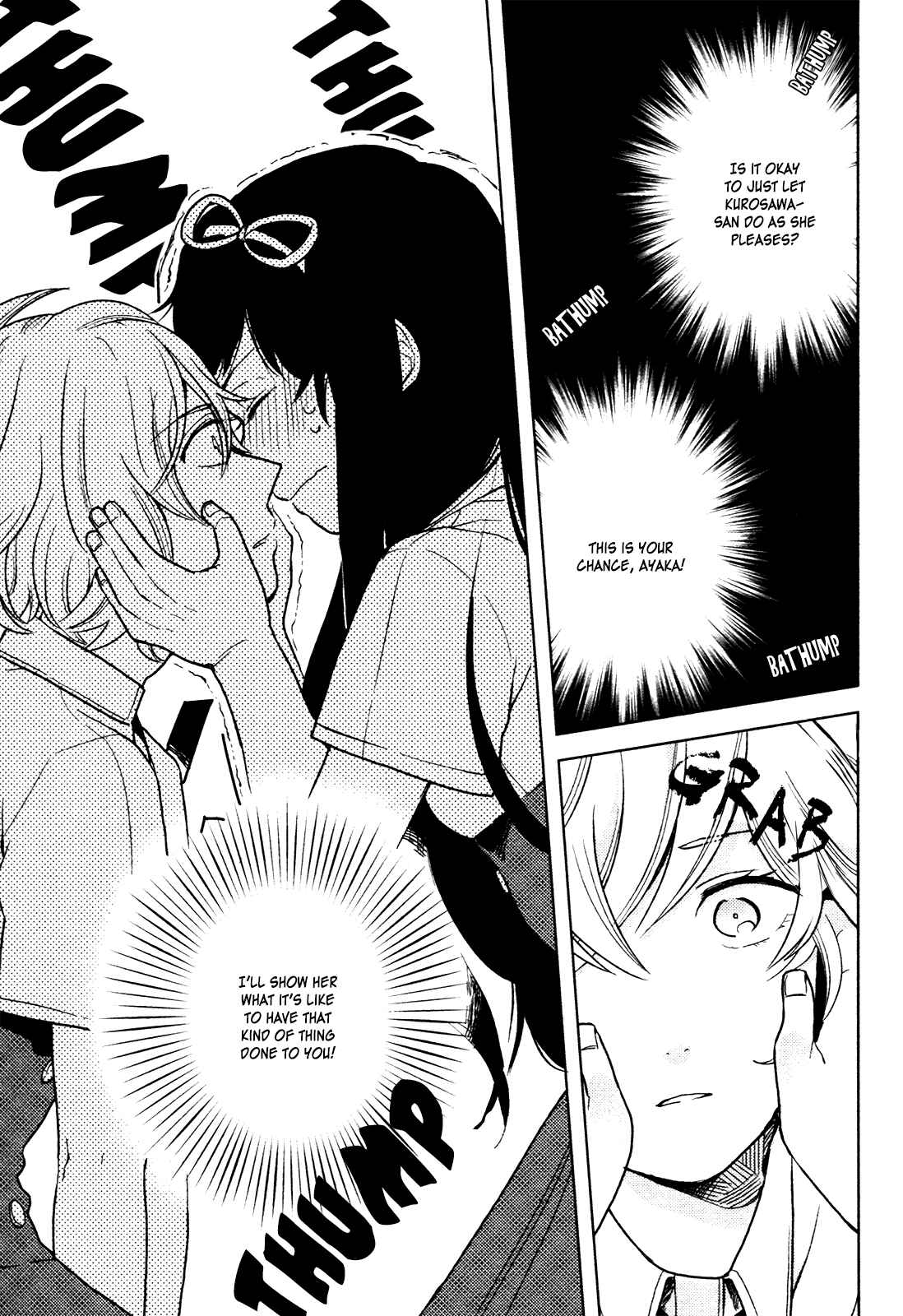 Page 27 Chapter 2 Ano Ko ni Kiss to Shirayuri wo