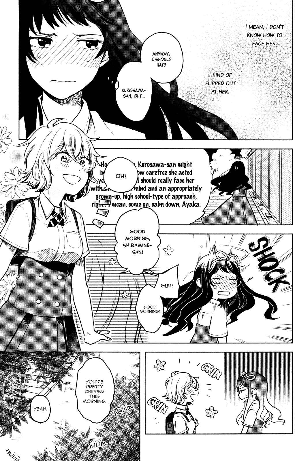 Page 3 Chapter 2 Ano Ko ni Kiss to Shirayuri wo