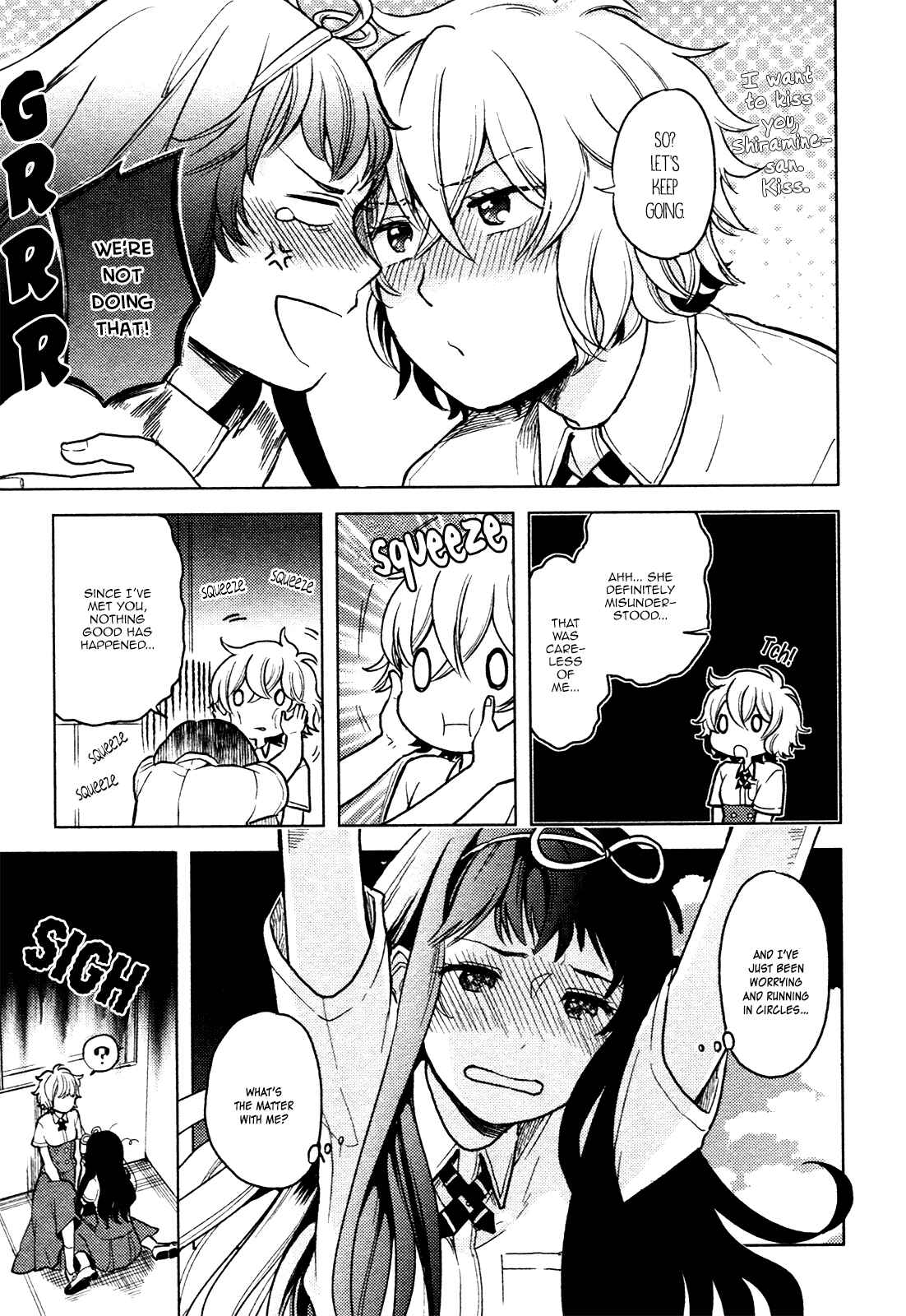 Page 30 Chapter 2 Ano Ko ni Kiss to Shirayuri wo