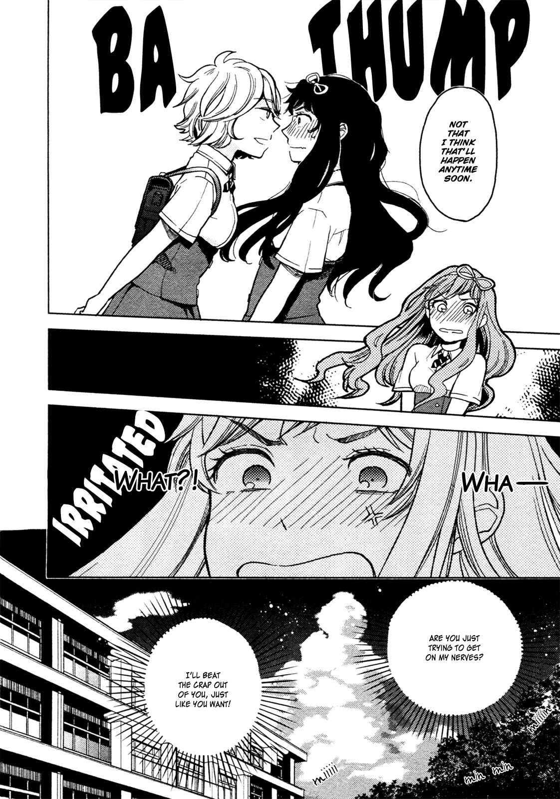 Page 6 Chapter 2 Ano Ko ni Kiss to Shirayuri wo