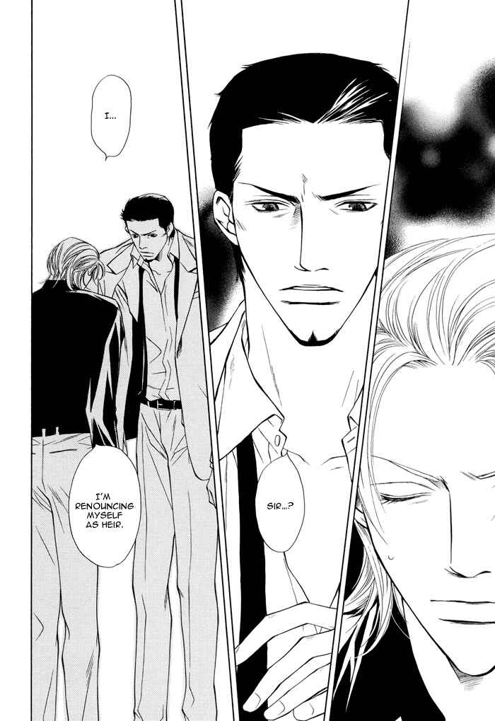 Page 20 Chapter Unknown_6fd0 Torawarebito