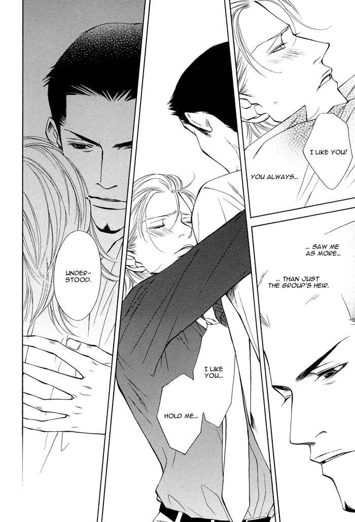 Page 26 Chapter Unknown_6fd0 Torawarebito