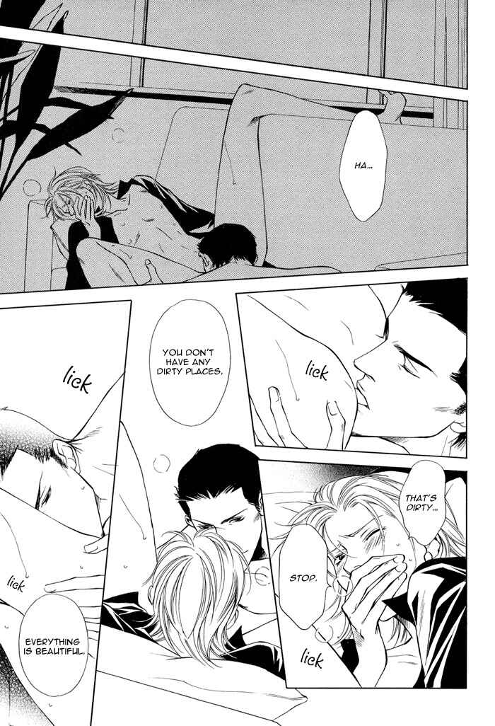 Page 27 Chapter Unknown_6fd0 Torawarebito
