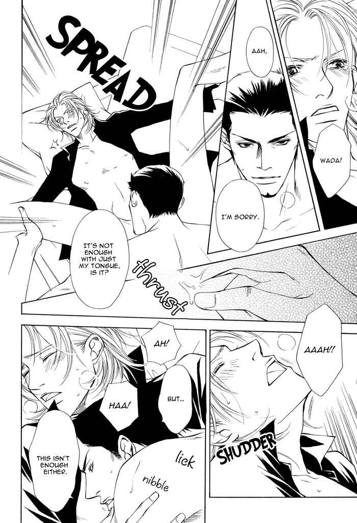 Page 28 Chapter Unknown_6fd0 Torawarebito