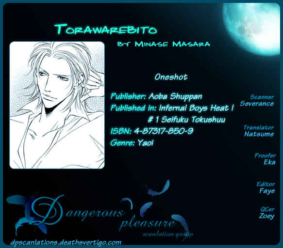 Page 31 Chapter Unknown_6fd0 Torawarebito