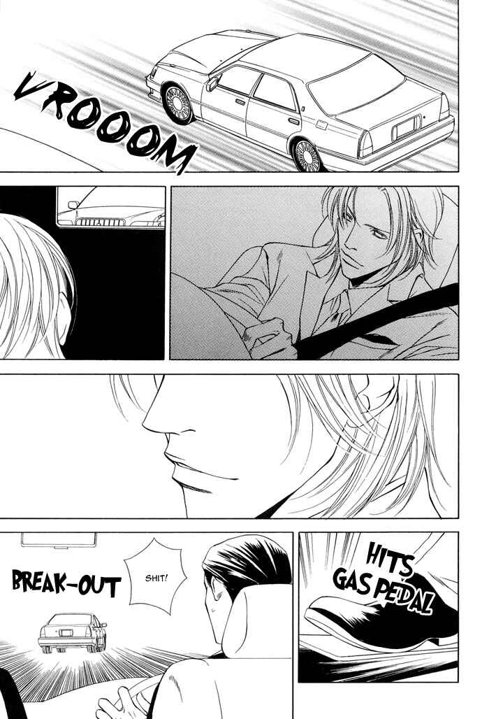 Page 3 Chapter Unknown_6fd0 Torawarebito