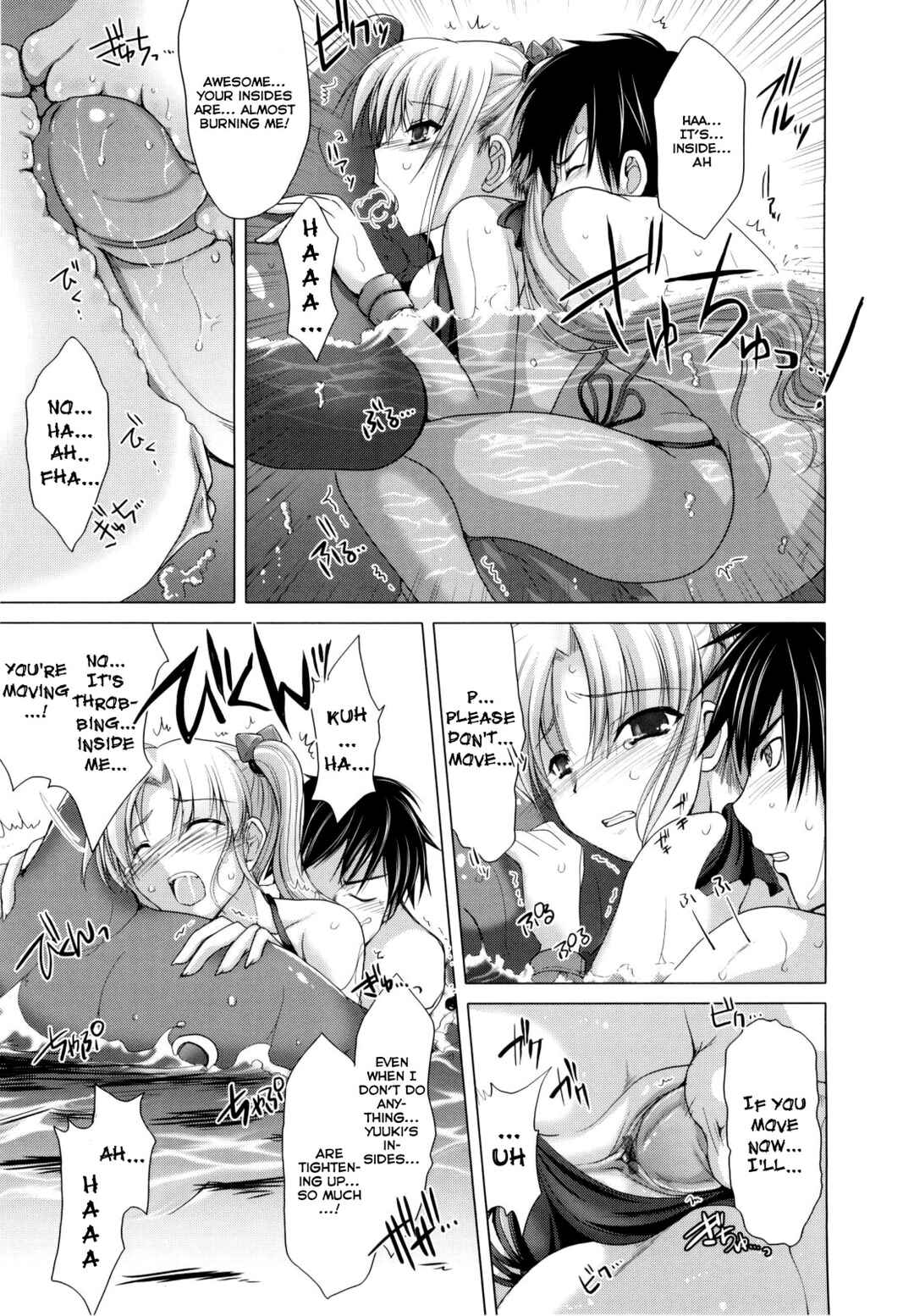 Page 11 Chapter 10 Maid Yome