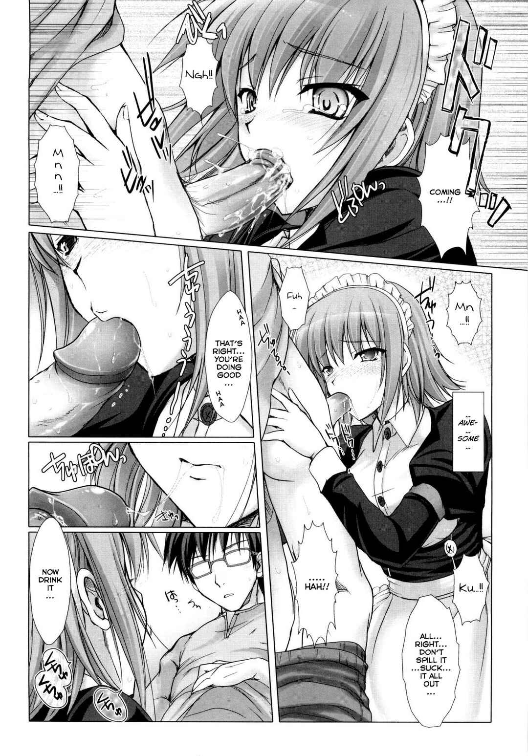 Page 10 Chapter 4 Maid Yome
