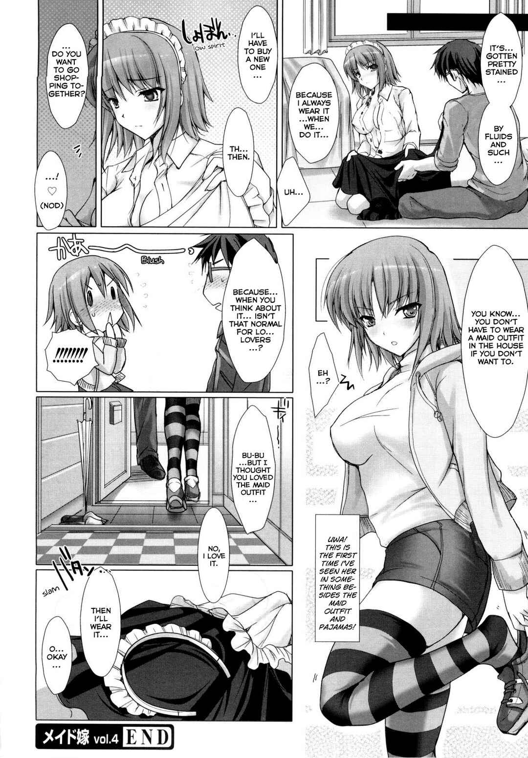 Page 20 Chapter 4 Maid Yome