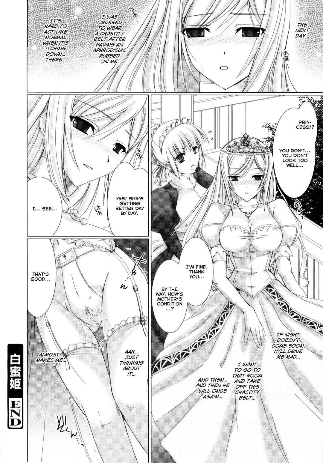 Page 20 Chapter 6 Maid Yome