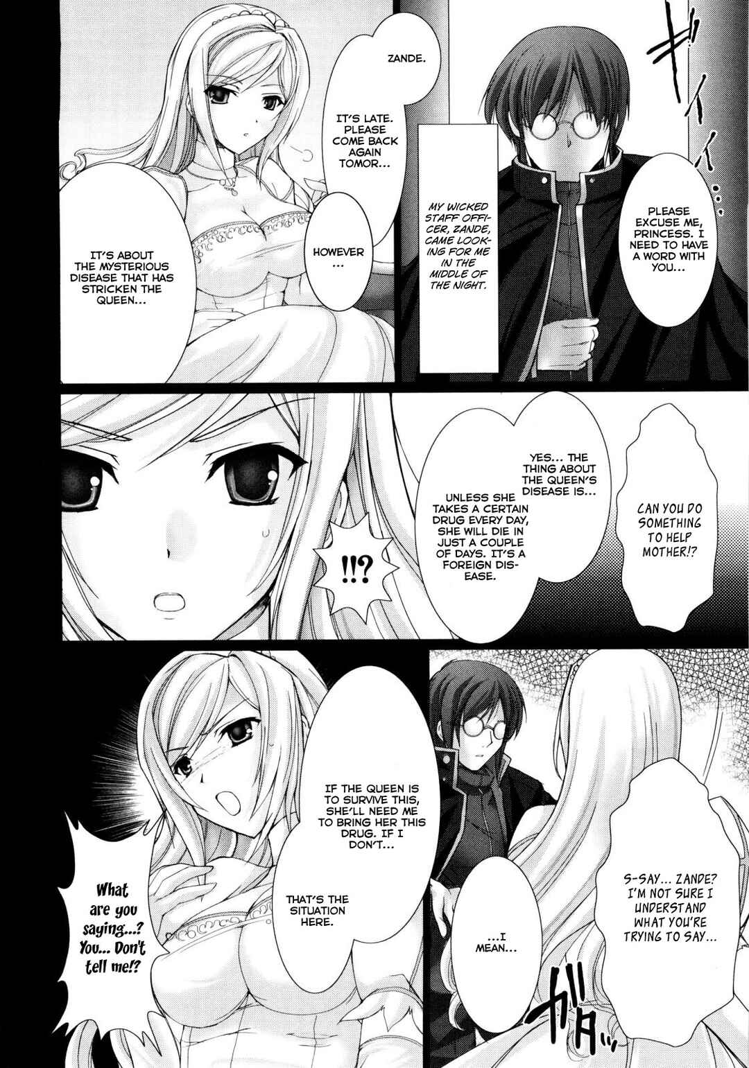 Page 6 Chapter 6 Maid Yome