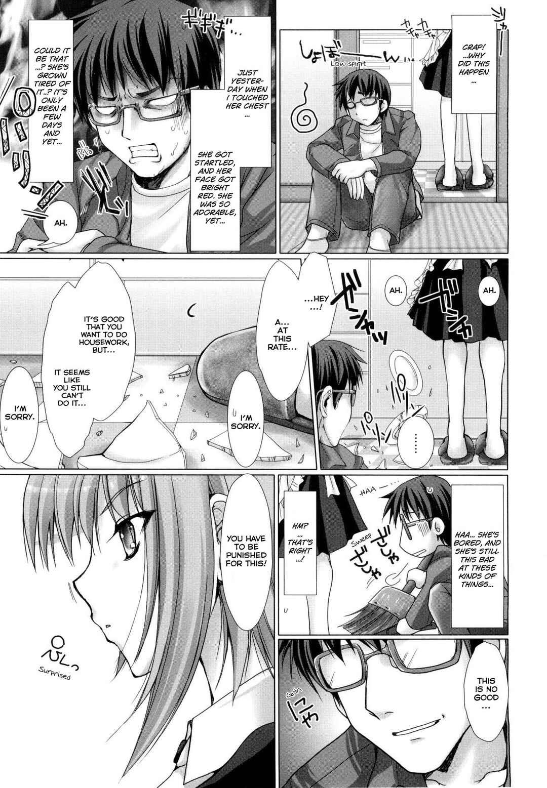 Page 3 Chapter 3 Maid Yome