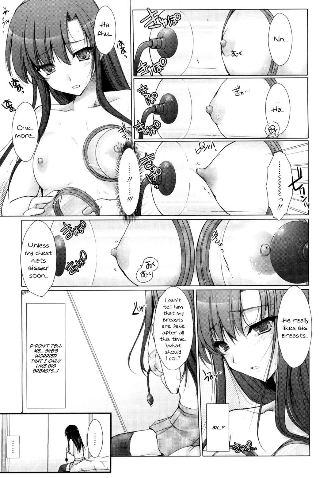 Page 5 Chapter 12 Maid Yome
