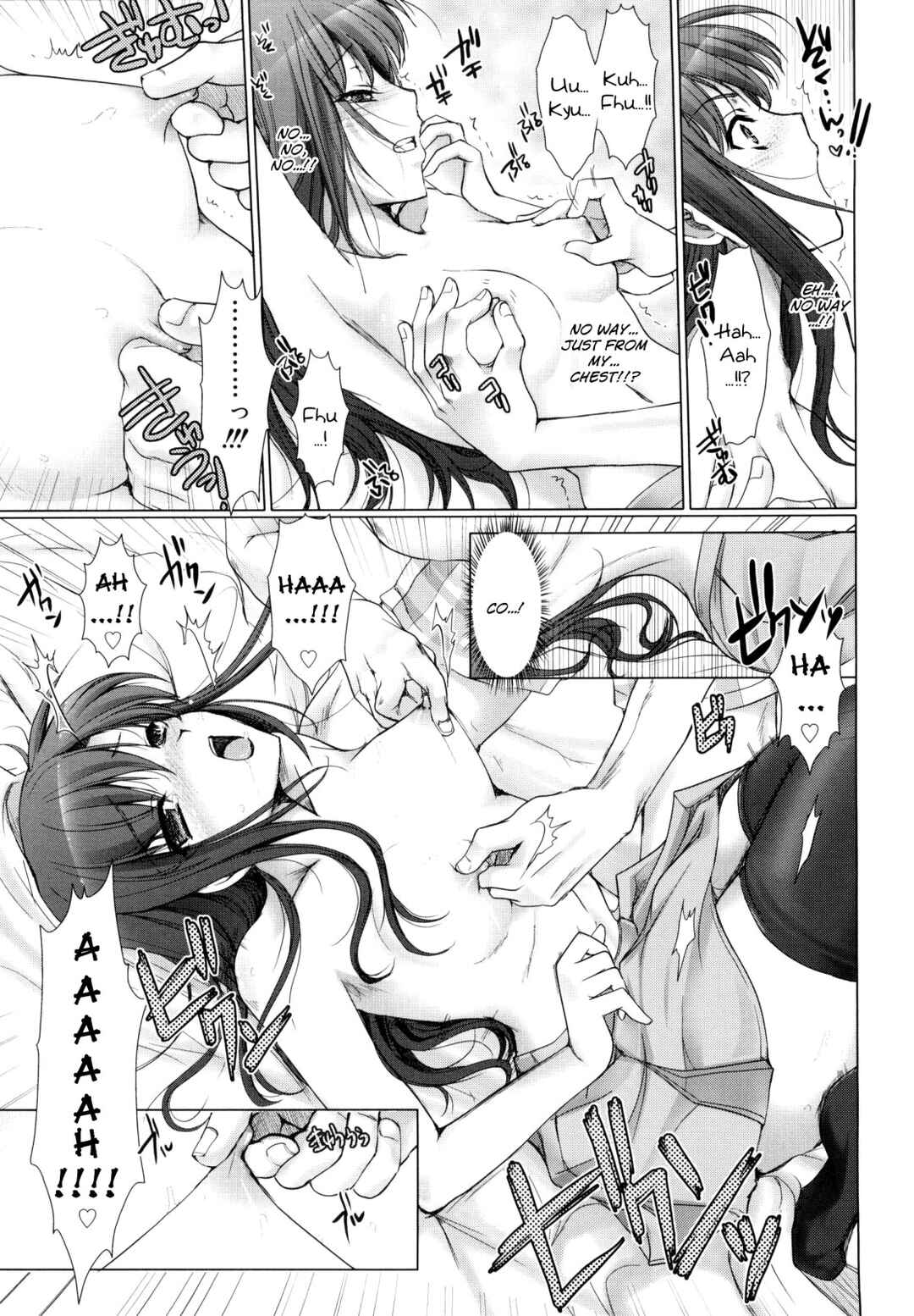 Page 9 Chapter 12 Maid Yome