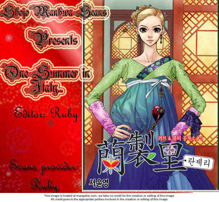 Page 1 Chapter 3 Kodoku na Fugou