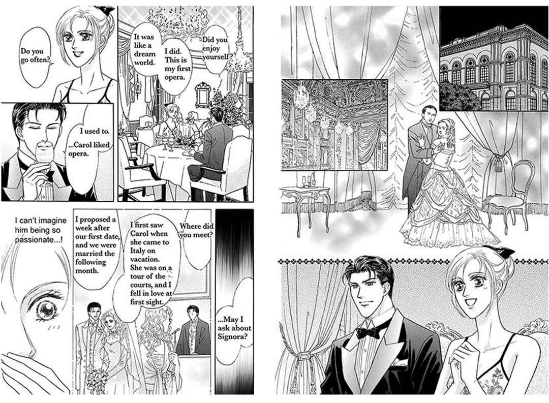 Page 12 Chapter 3 Kodoku na Fugou