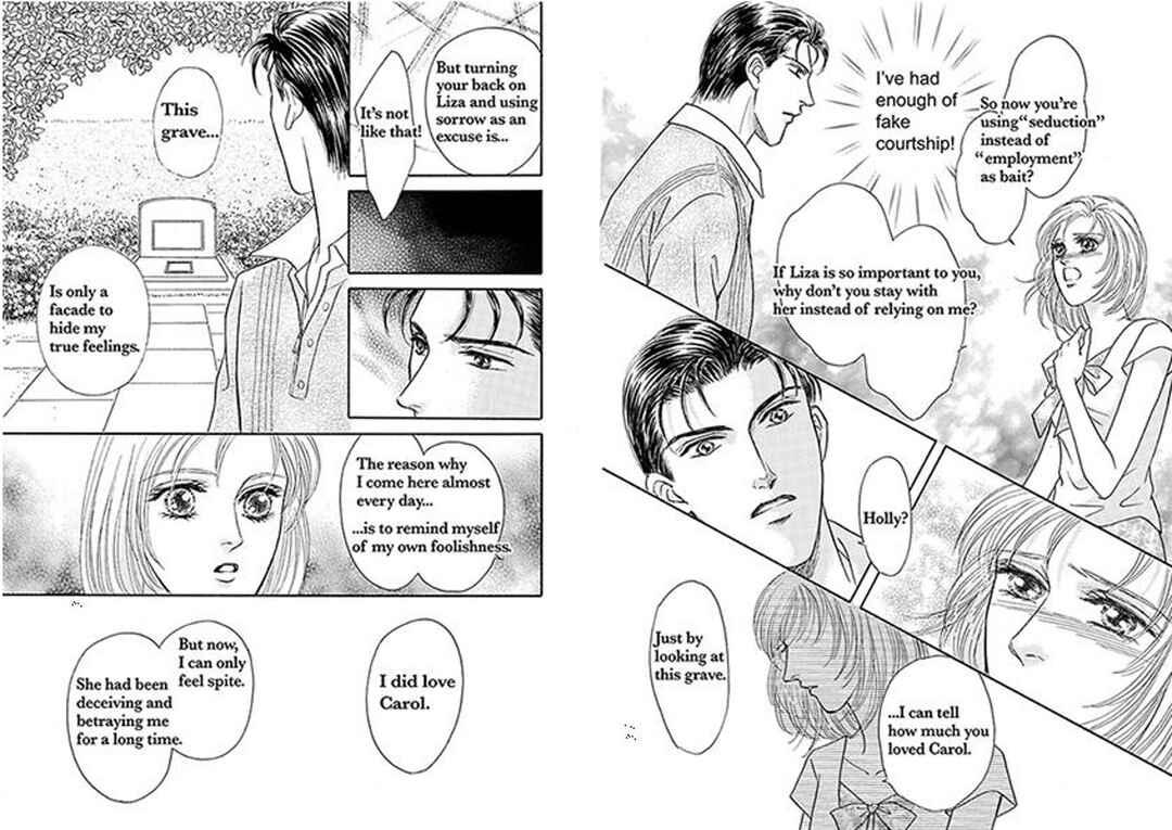Page 16 Chapter 3 Kodoku na Fugou
