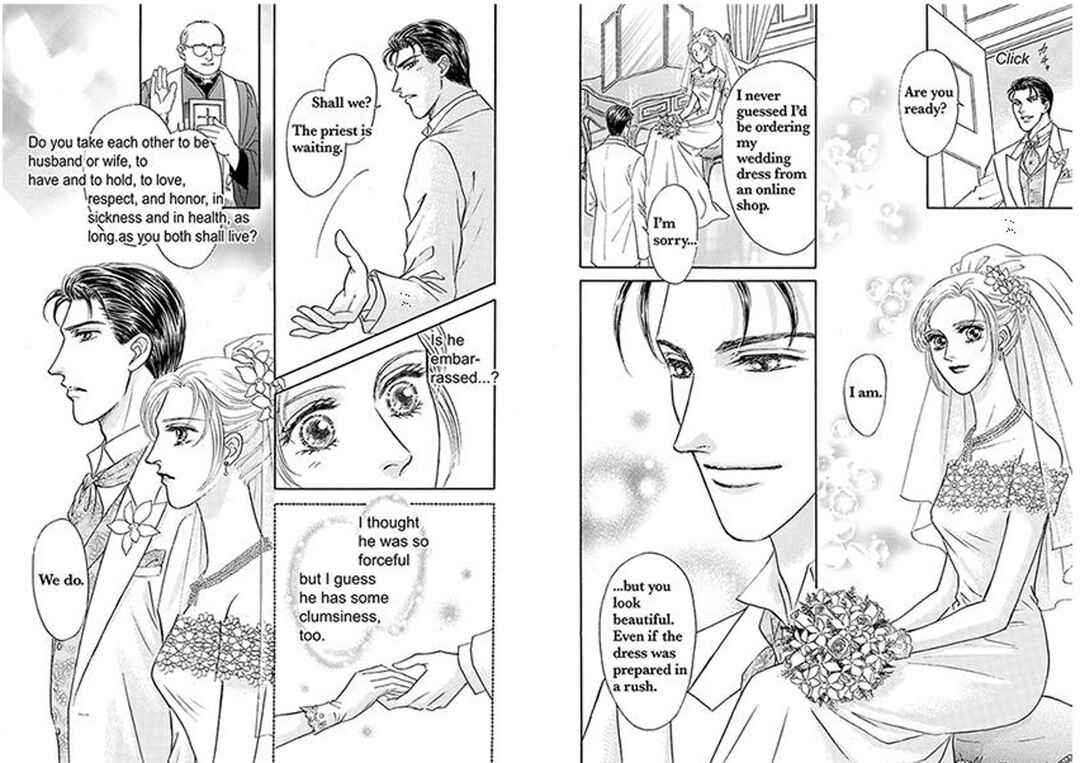 Page 24 Chapter 3 Kodoku na Fugou