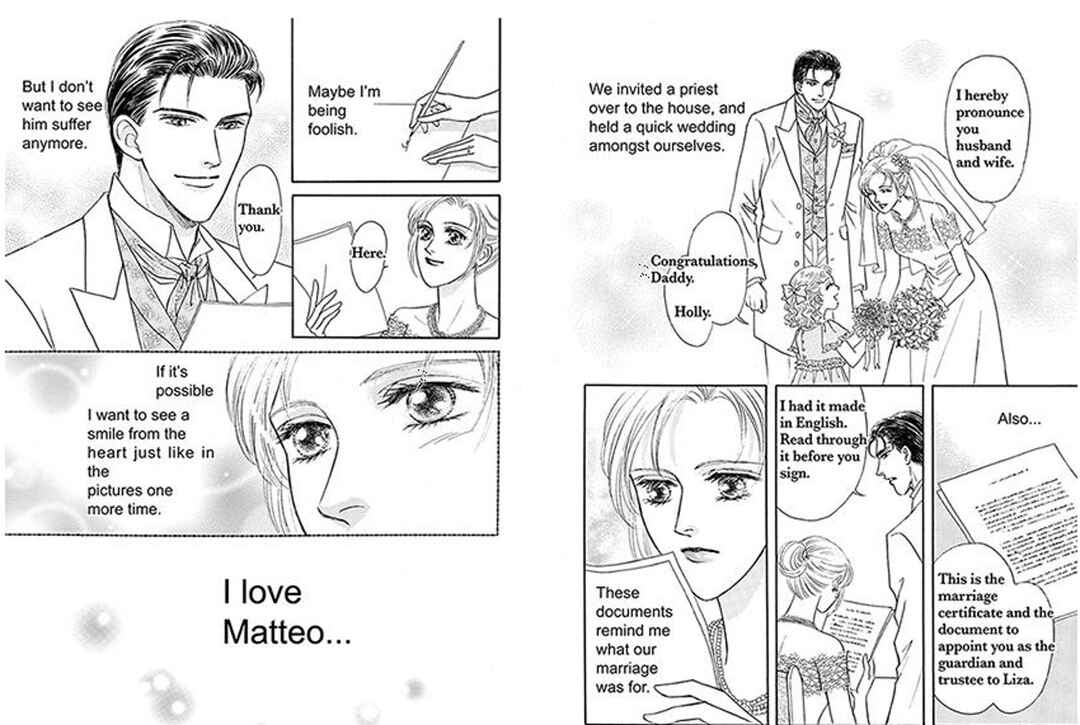 Page 25 Chapter 3 Kodoku na Fugou