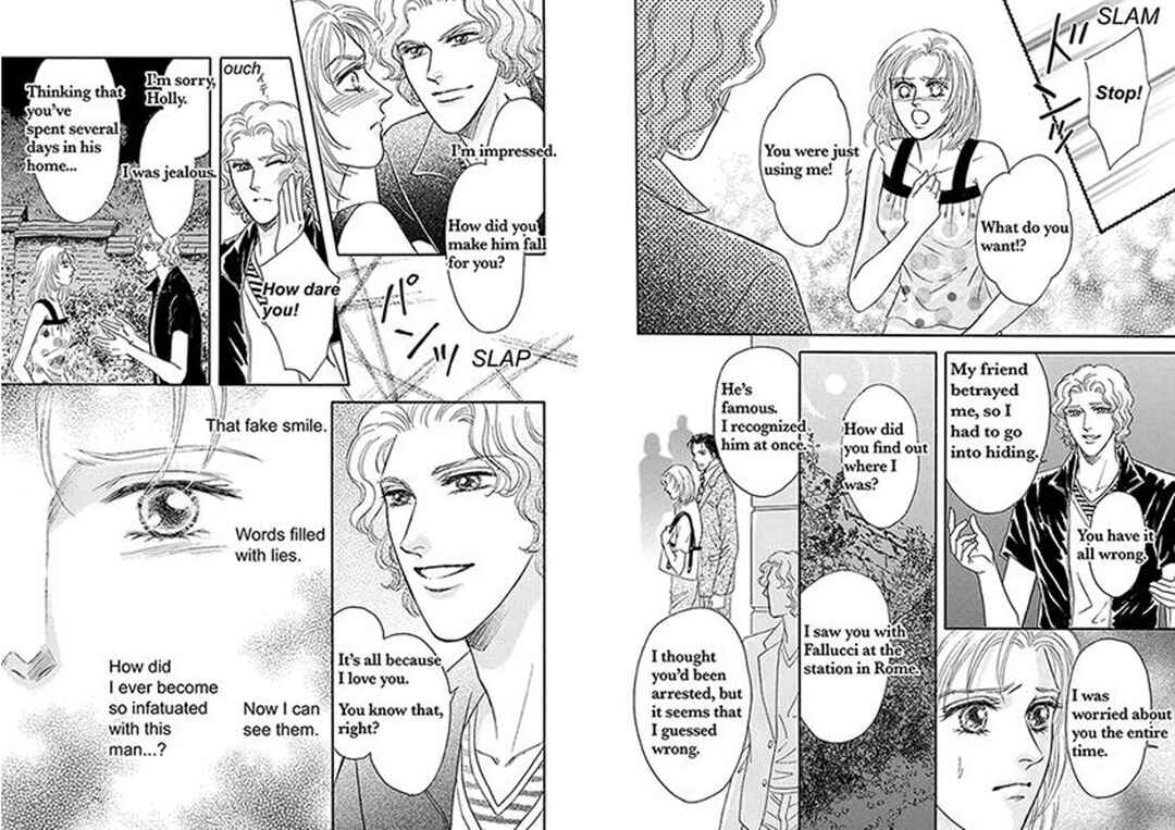 Page 3 Chapter 3 Kodoku na Fugou