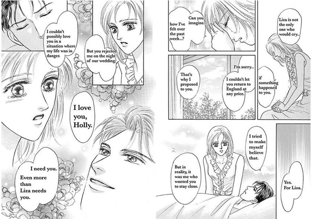 Page 35 Chapter 3 Kodoku na Fugou