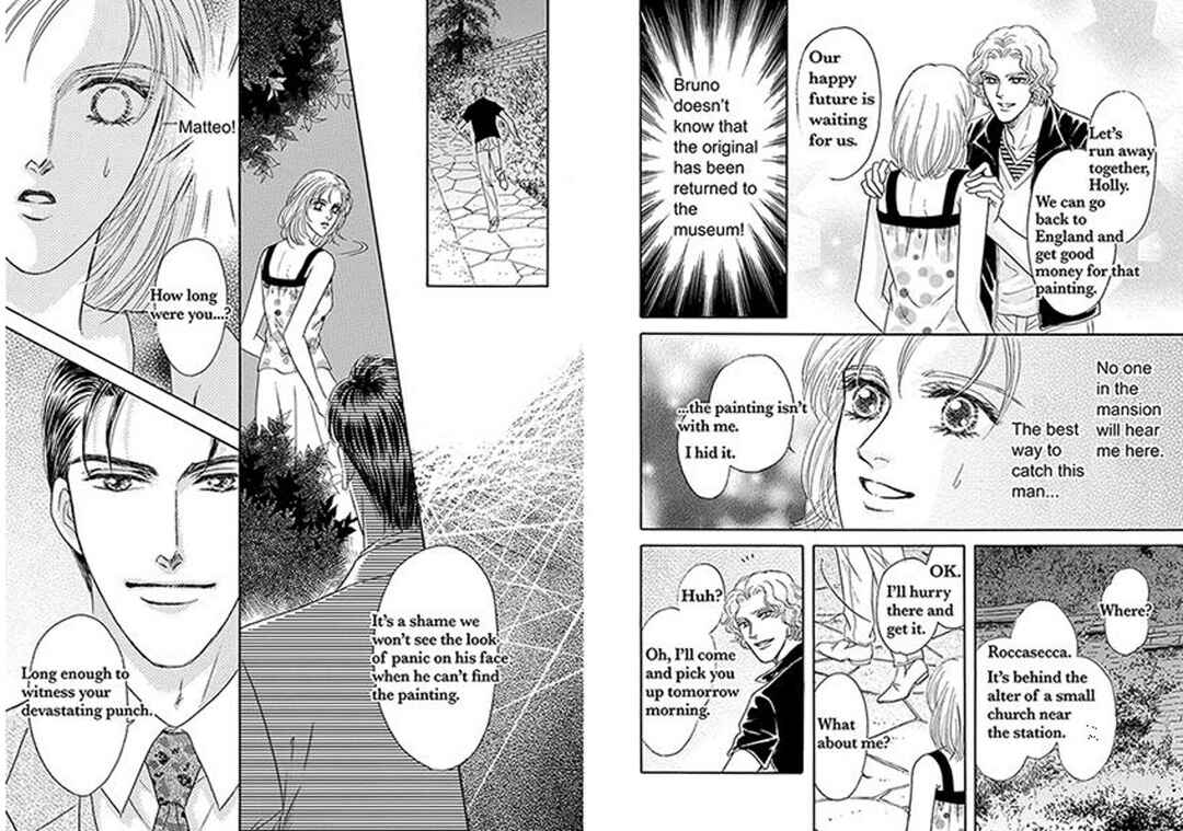 Page 4 Chapter 3 Kodoku na Fugou