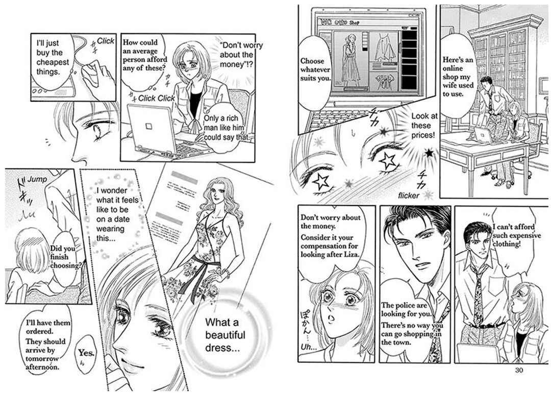 Page 17 Chapter 2 Kodoku na Fugou