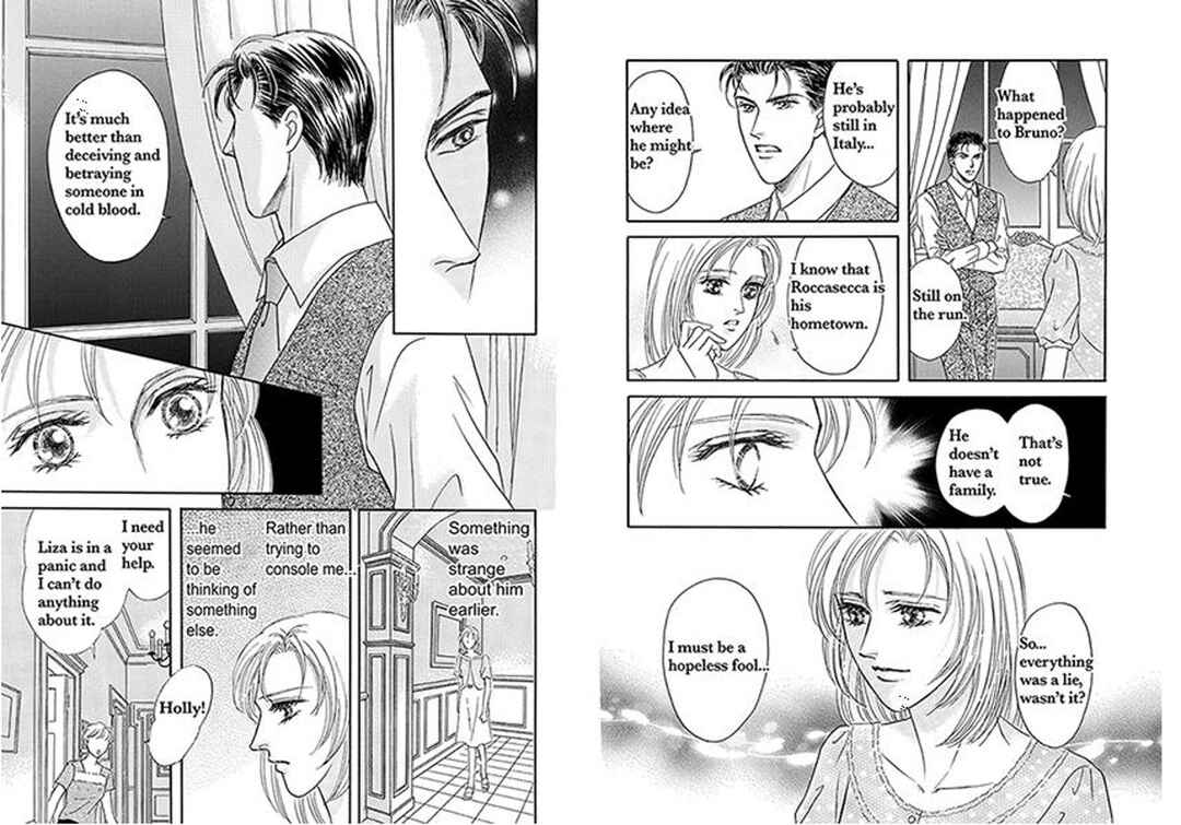 Page 25 Chapter 2 Kodoku na Fugou