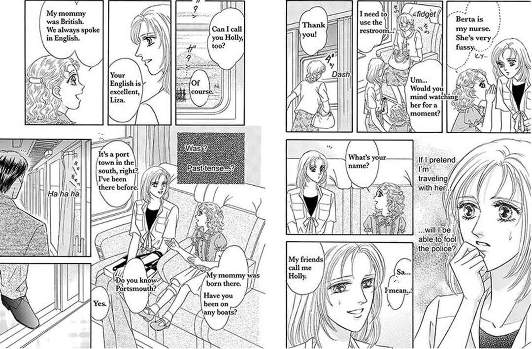 Page 5 Chapter 2 Kodoku na Fugou