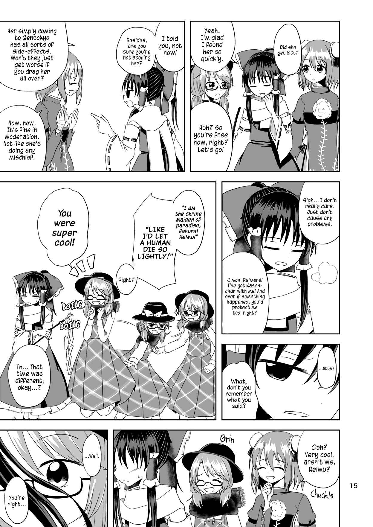Page 16 Chapter Unknown_337f Touhou ~ Thus, the Hakurei (Doujinshi)