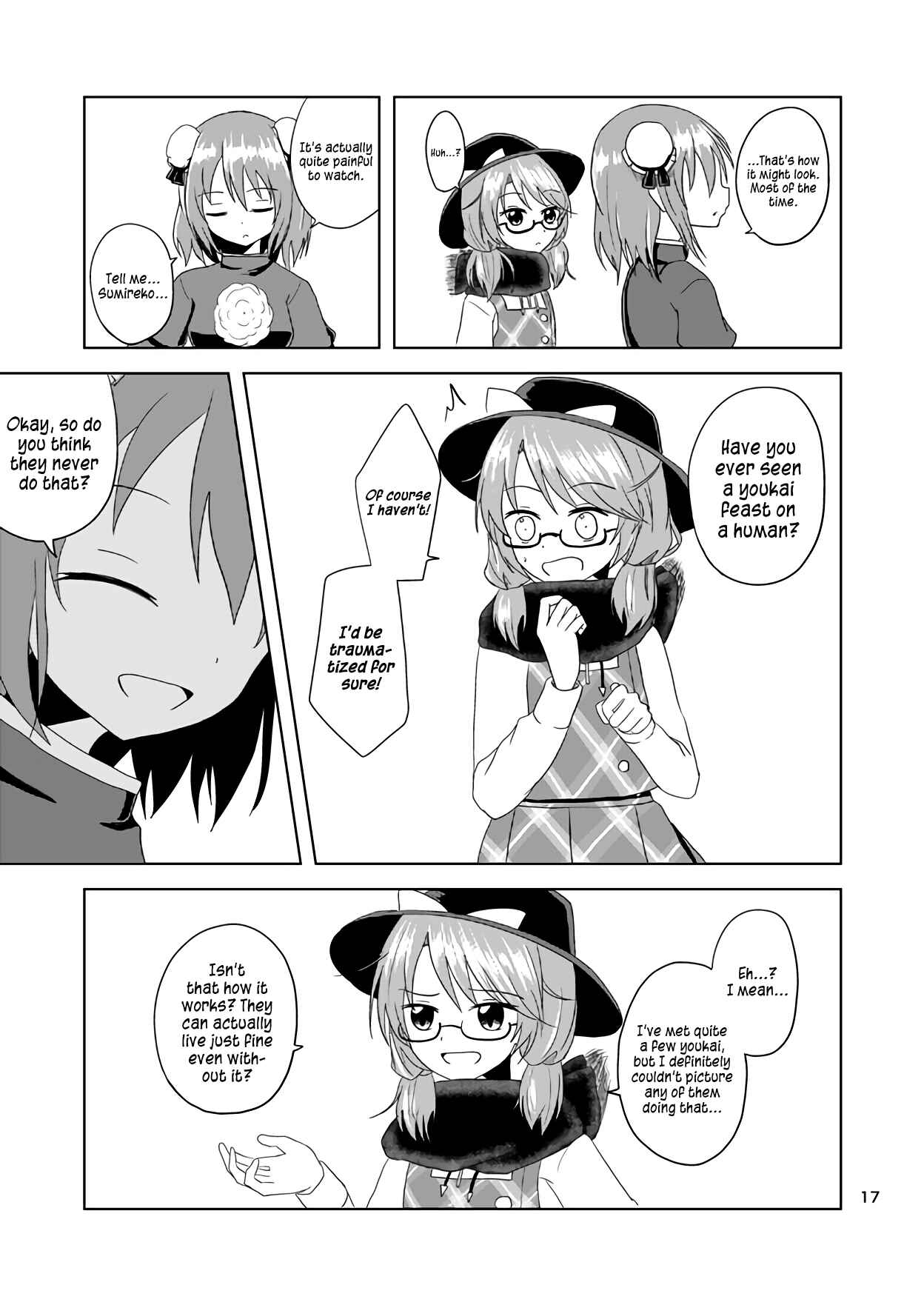 Page 18 Chapter Unknown_337f Touhou ~ Thus, the Hakurei (Doujinshi)