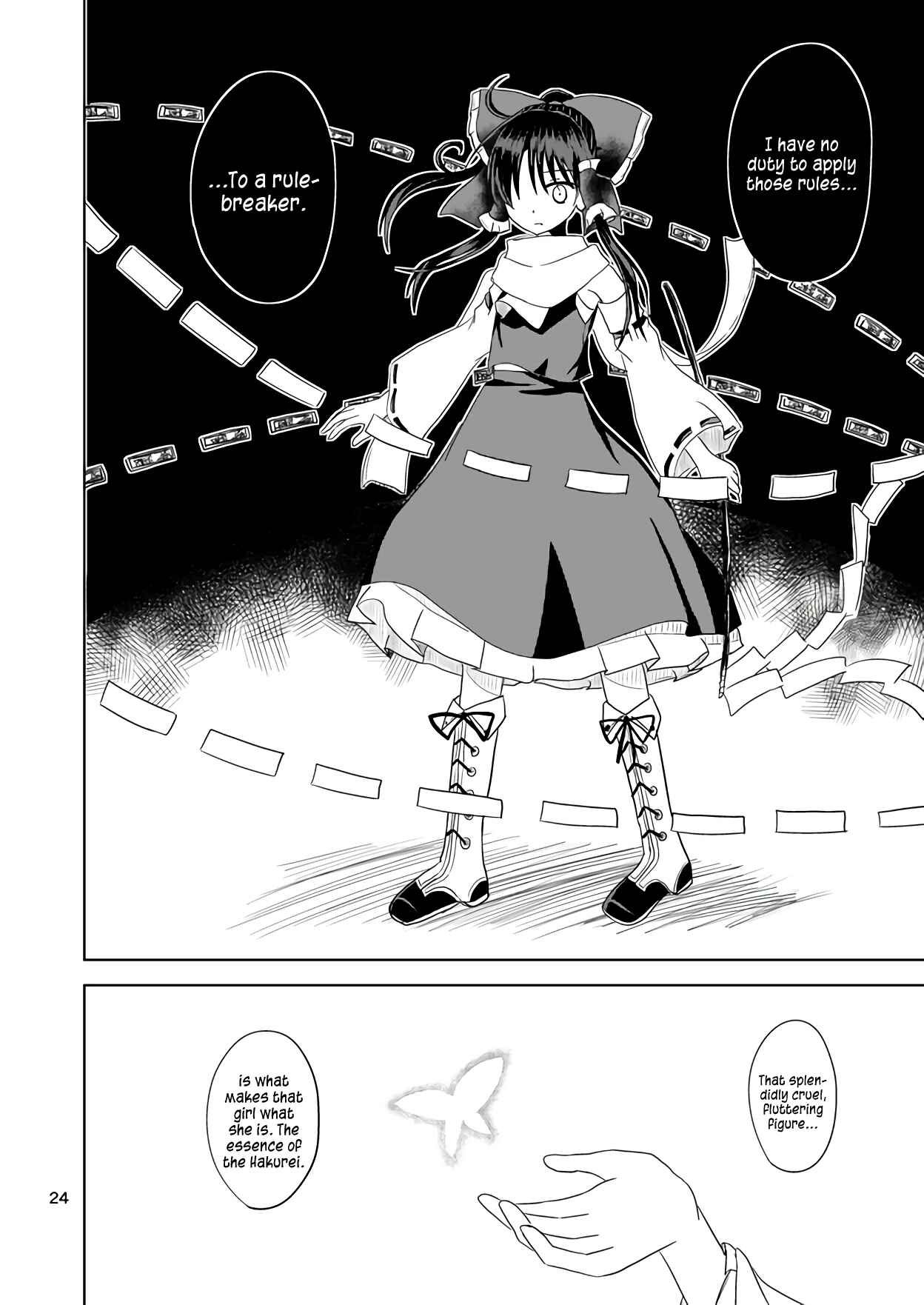 Page 25 Chapter Unknown_337f Touhou ~ Thus, the Hakurei (Doujinshi)