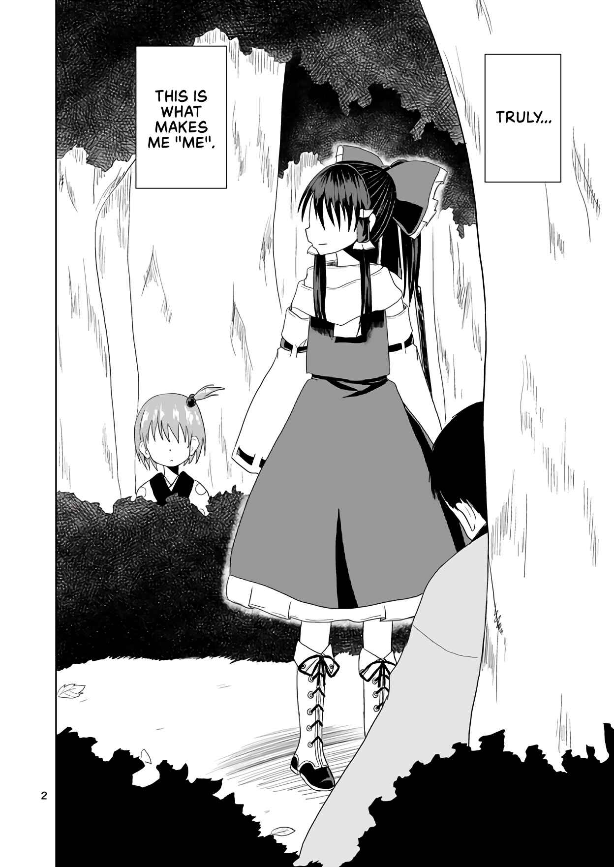Page 3 Chapter Unknown_337f Touhou ~ Thus, the Hakurei (Doujinshi)